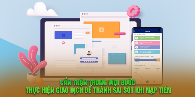 ระมัดระวังในทุกขั้นตอนของการทำธุรกรรมเพื่อหลีกเลี่ยงข้อผิดพลาดในการฝากเงิน